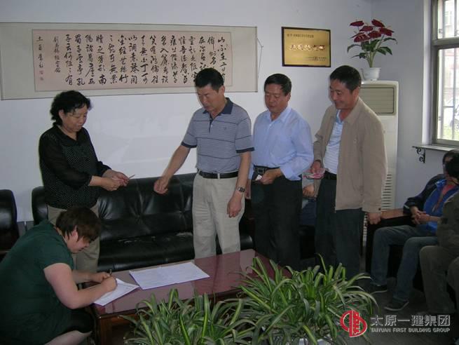 鋼結(jié)構(gòu)分公司組織進(jìn)行愛(ài)心日募捐活動(dòng)