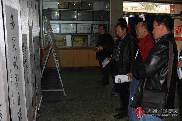 學習全總十六大會議精神  開創(chuàng)工會工作新局面
