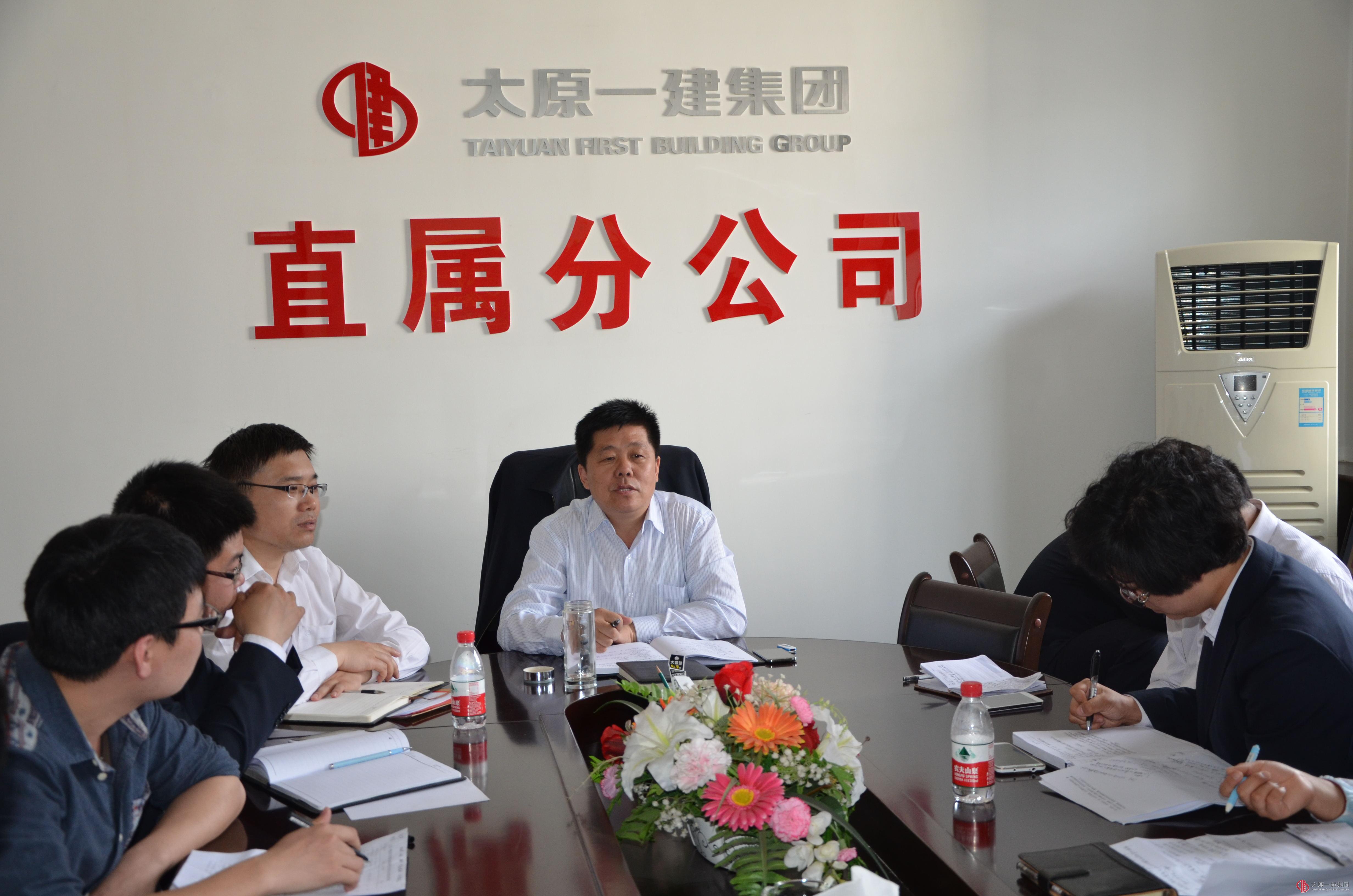 直屬分公司開展“學(xué)習(xí)革命先驅(qū)精神、領(lǐng)悟群眾路線精髓”主題活動