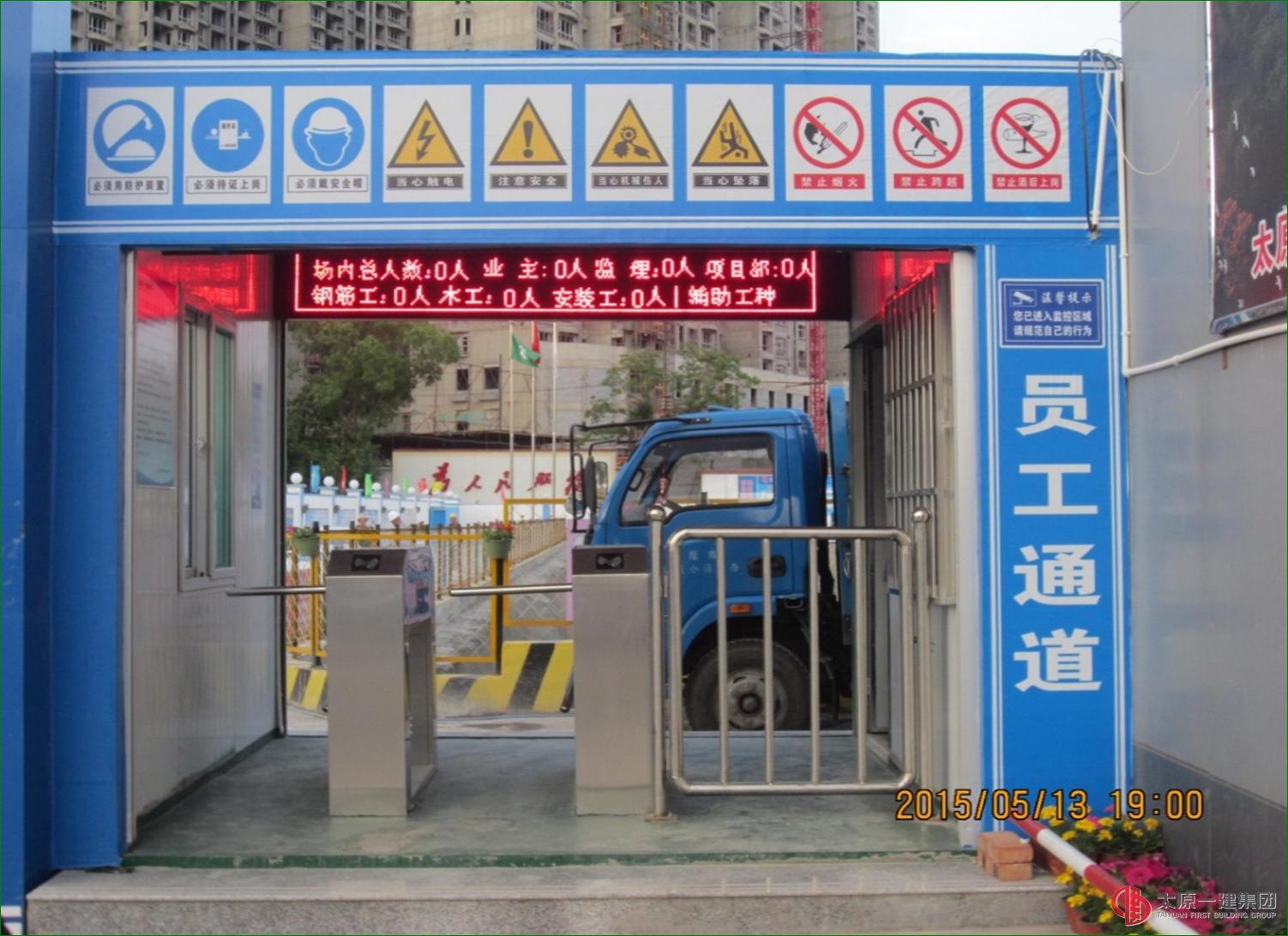 最可愛的人