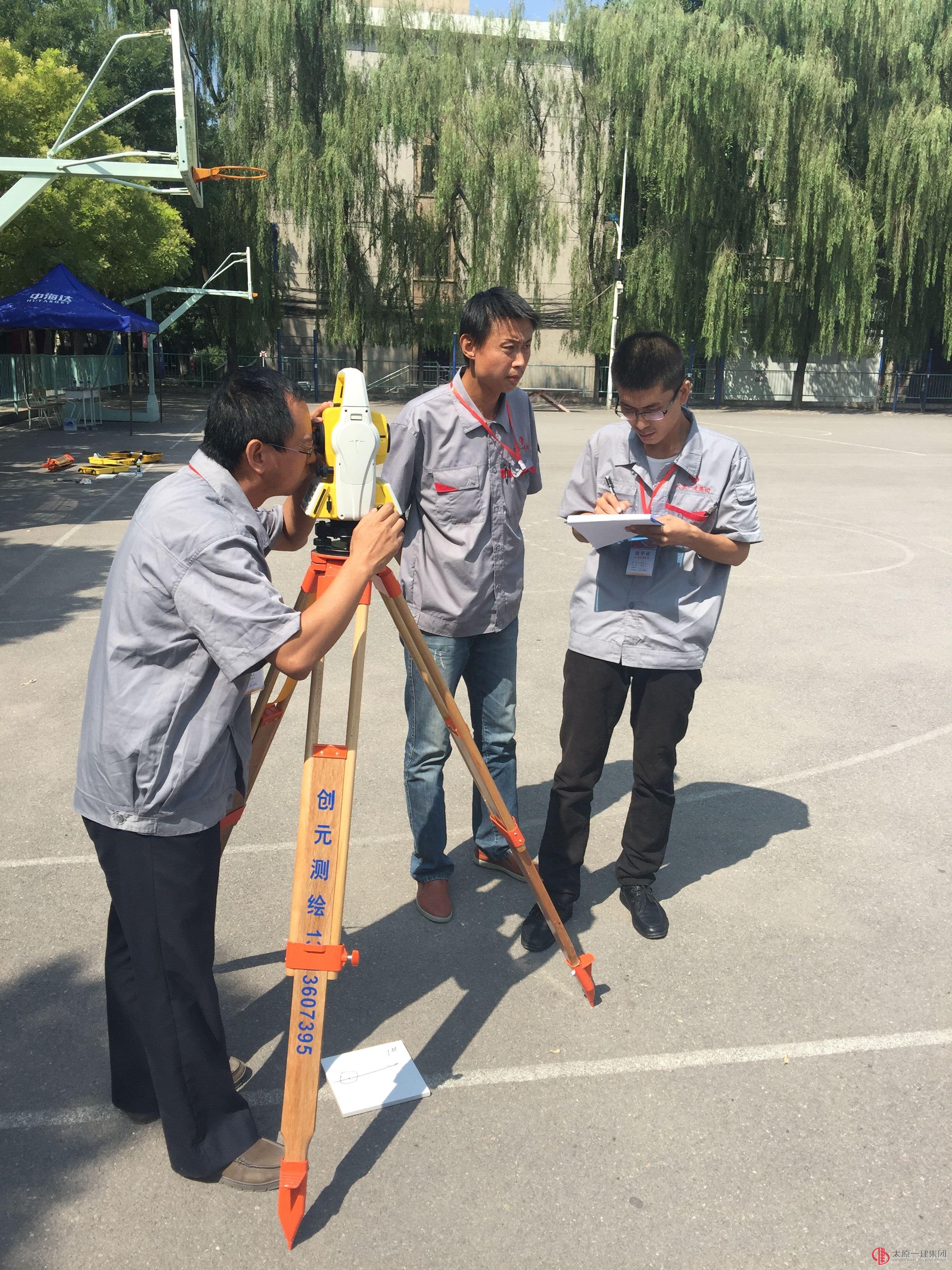 集團(tuán)公司組隊(duì)參加省第三屆建筑業(yè)職工技能大賽