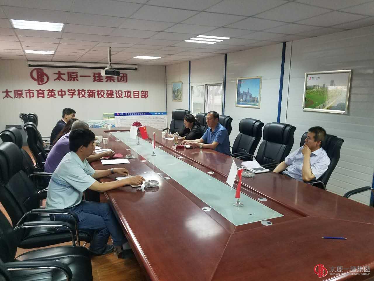 十五分公司黨支部召開(kāi)“兩學(xué)一做”學(xué)習(xí)教育動(dòng)員會(huì)