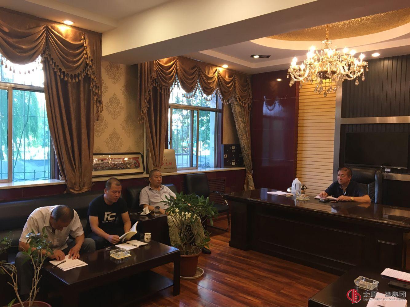 九分公司“兩學一做”第三階段專題報道