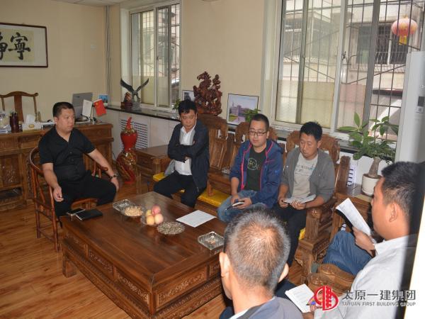 三分公司黨支部召開“兩學一做”第三階段“講道德、有品行”專題學習討論會