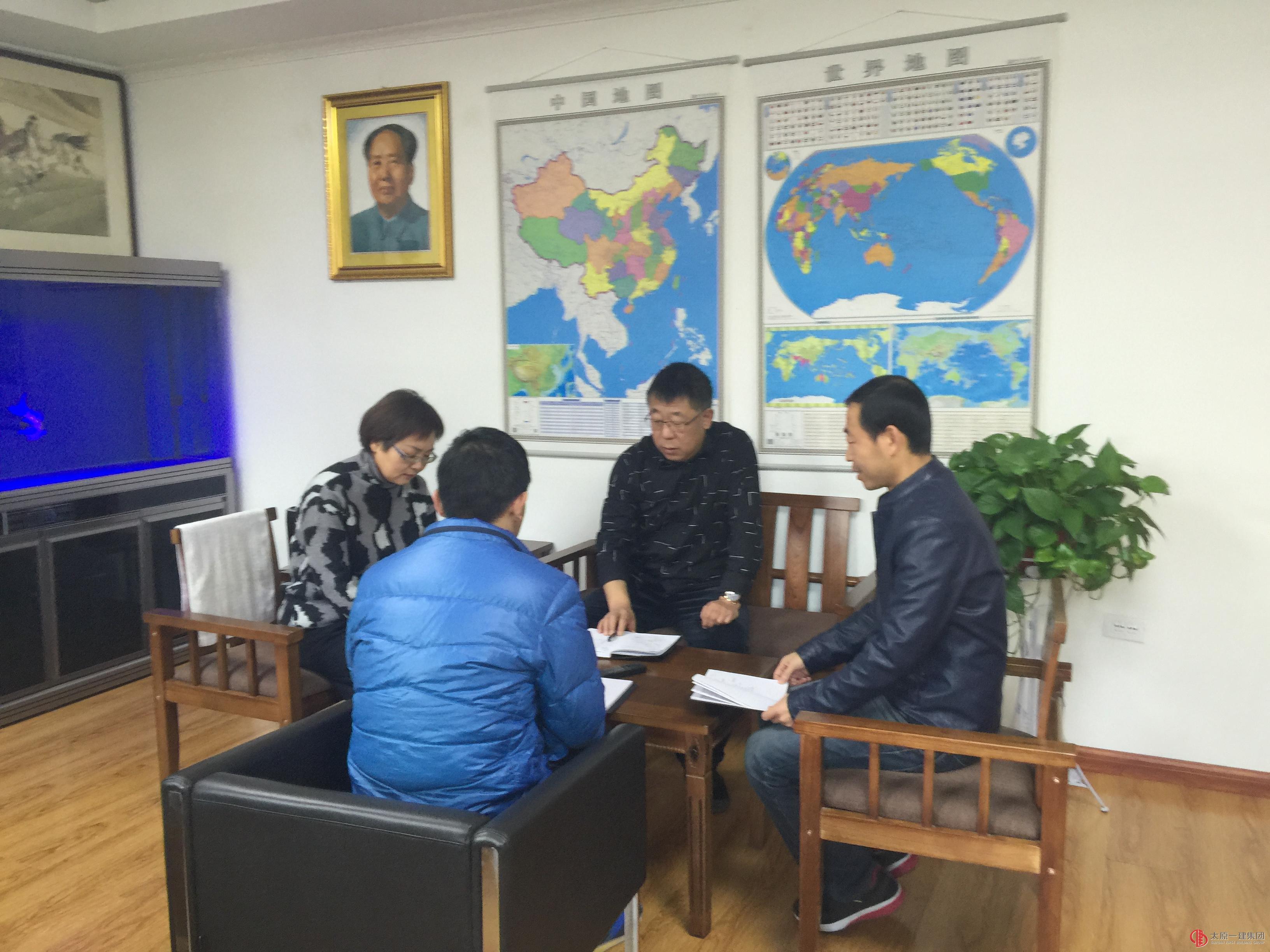 十七分公司召開(kāi)第三次學(xué)習(xí)貫徹十九大精神會(huì)議