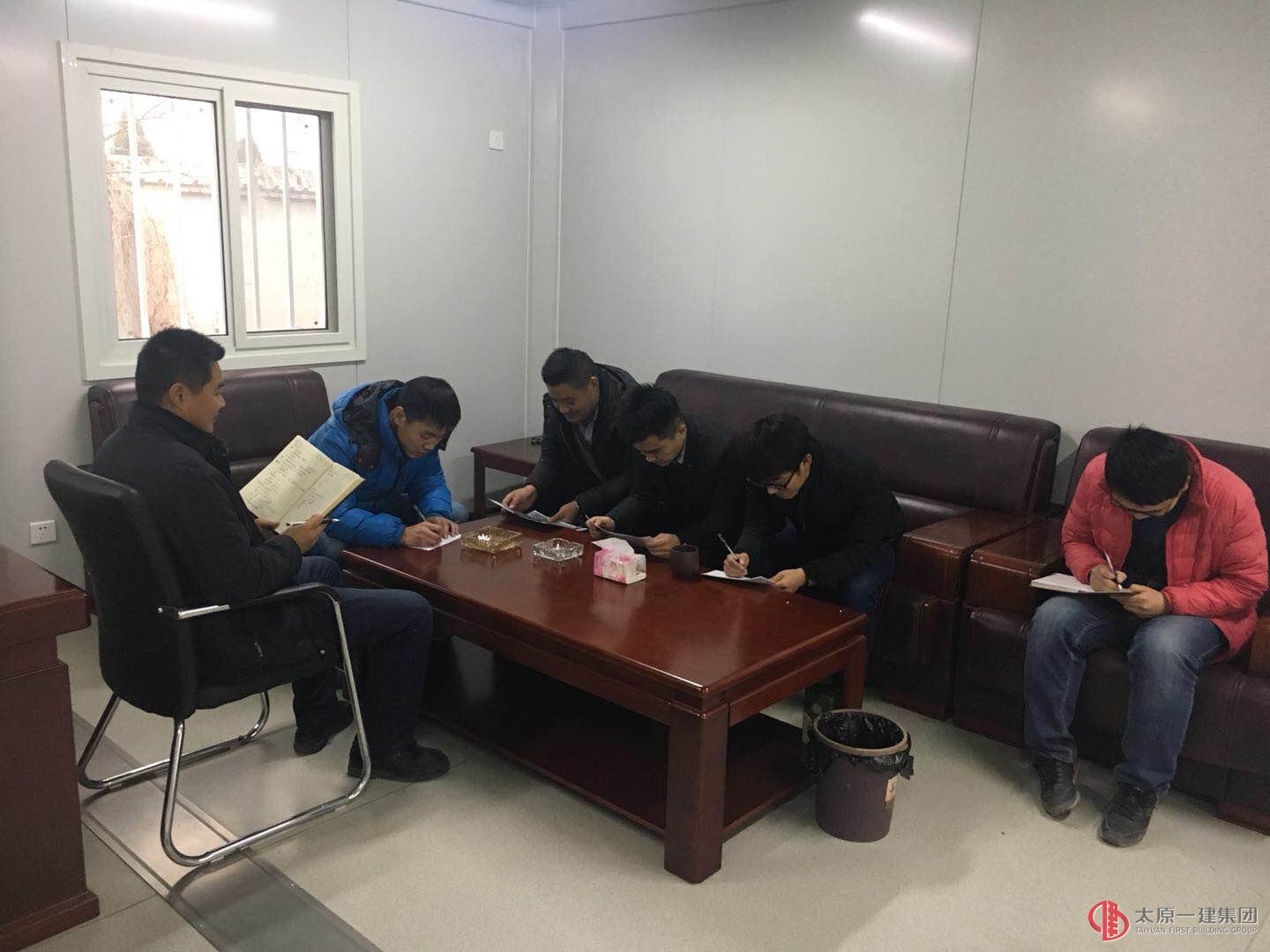直屬六分公司組織第三次關(guān)于十九大精神的學(xué)習(xí)會