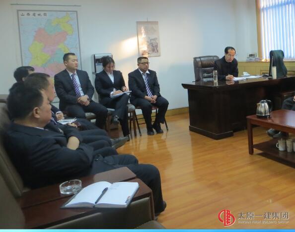 十三分公司黨支部組織生活會及民主評議黨員會專題報道