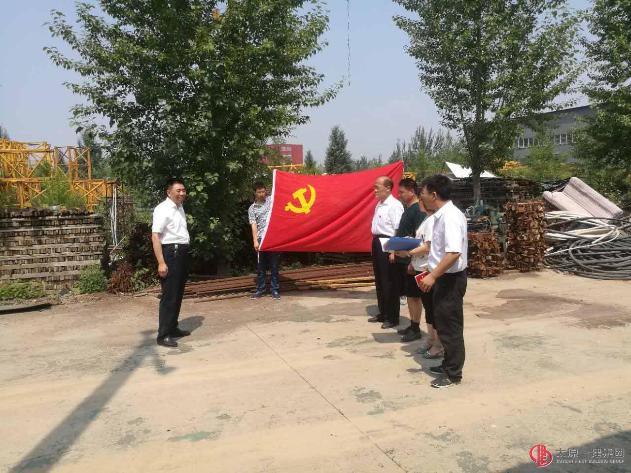 十一分公司黨支部組織開(kāi)展紀(jì)念“七一”黨日活動(dòng)