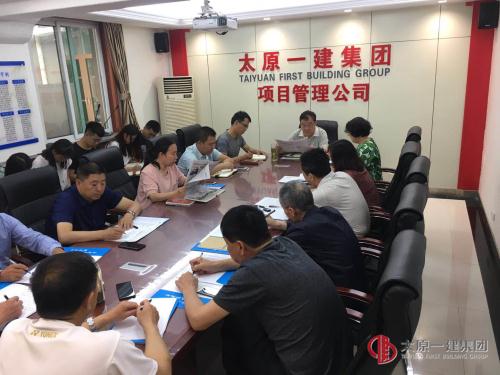 項(xiàng)目管理公司周一學(xué)習(xí)晨會(huì)受歡迎