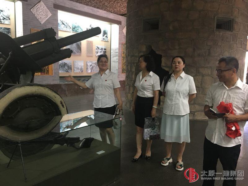十分公司開展迎接建黨97周年黨日活動(dòng)