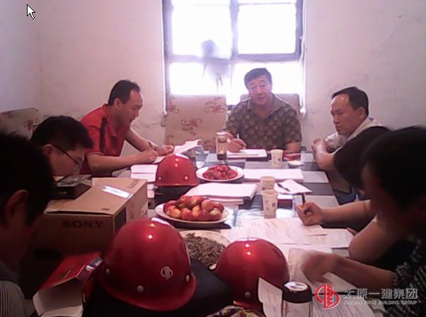 集團(tuán)公司技術(shù)委員會(huì)對(duì)臨鋼俱樂部廣場(chǎng)高層住宅5#樓施工組織設(shè)計(jì)進(jìn)行評(píng)審論證