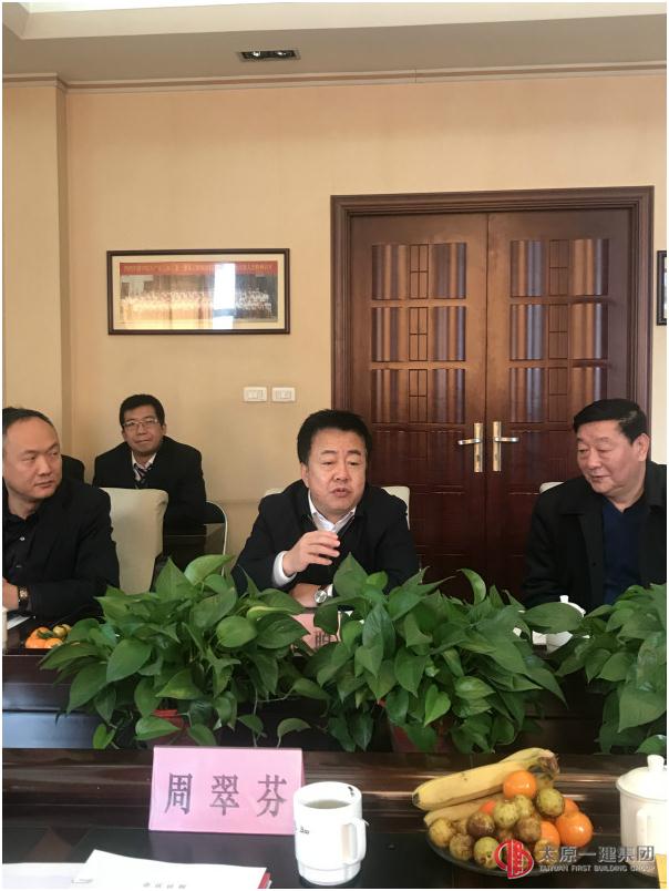 集團(tuán)公司申報的三項(xiàng)科技成果登記項(xiàng)目順利通過評審