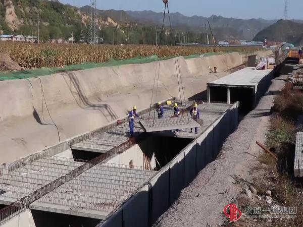 太原一建交流團(tuán)隊到昔陽地下綜合管廊項目部進(jìn)行對標(biāo)交流學(xué)習(xí)