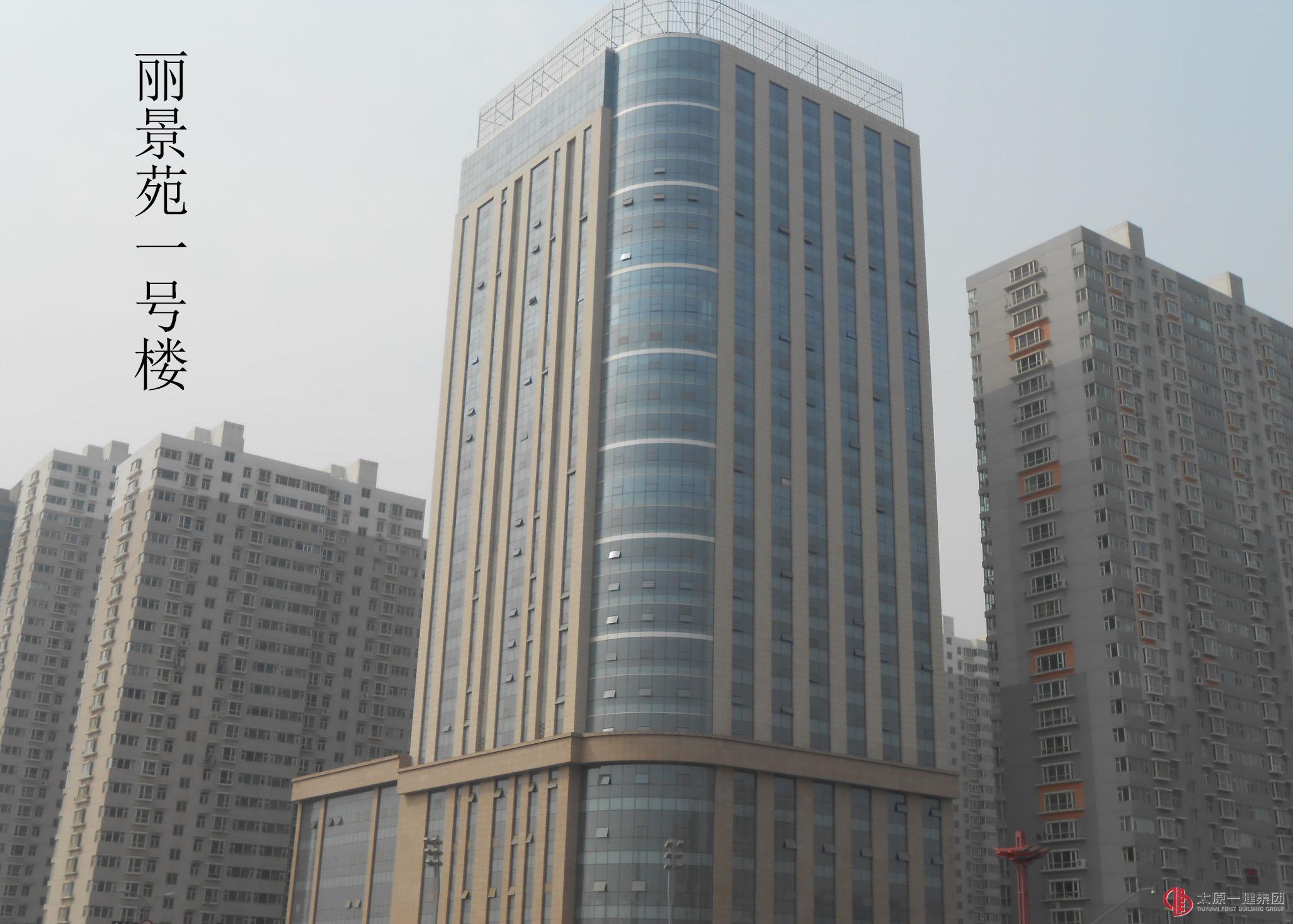 十八分公司簡(jiǎn)介