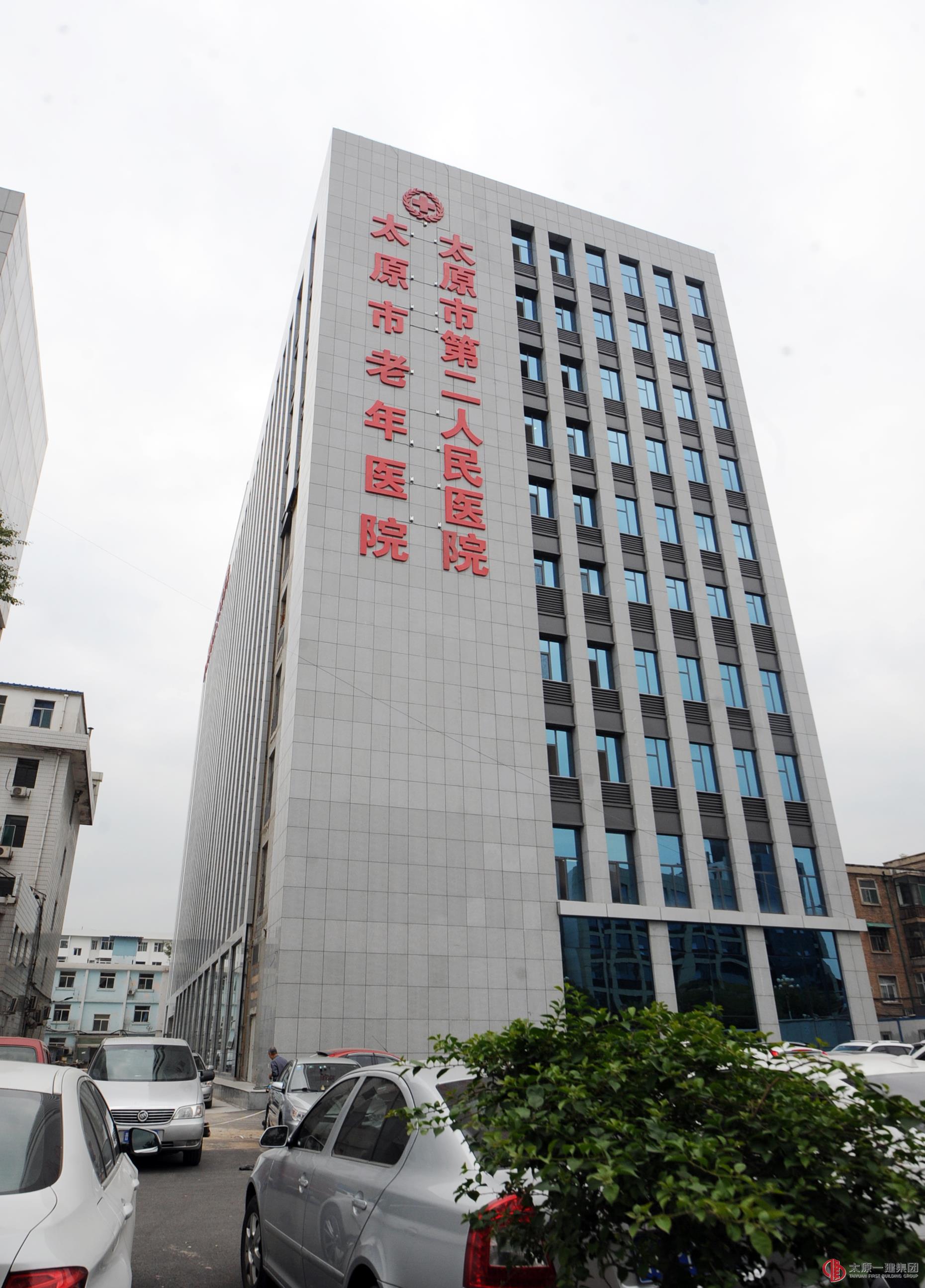 十分公司簡介