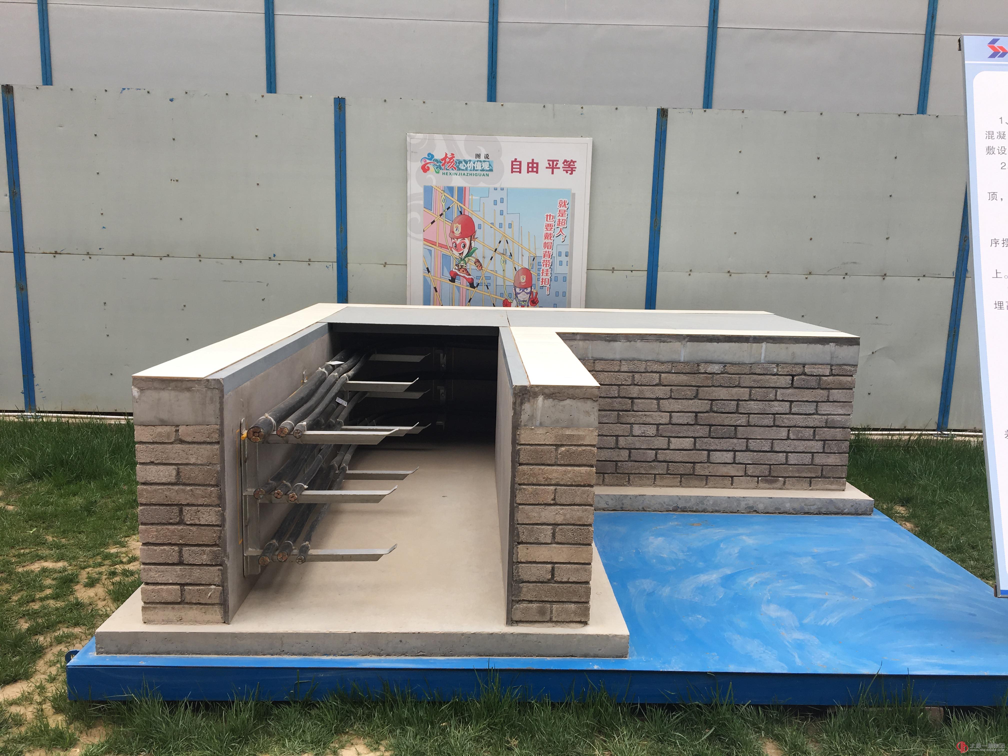 西安觀摩學(xué)習(xí)心得體會