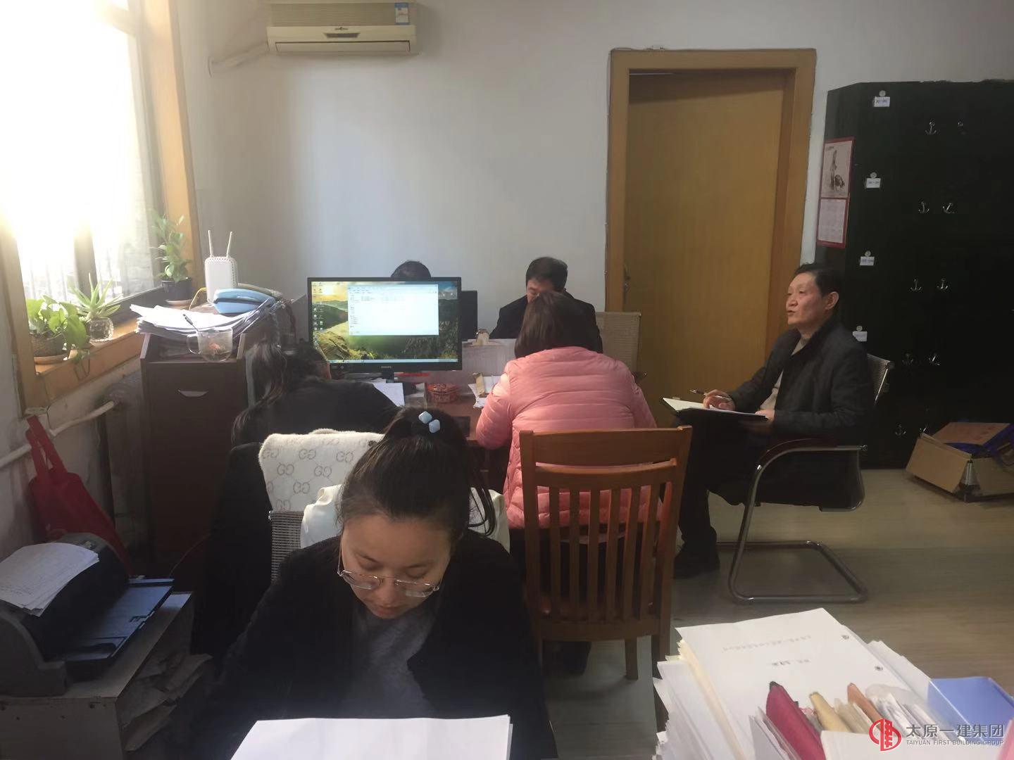 人力資源部部門工作會(huì)議