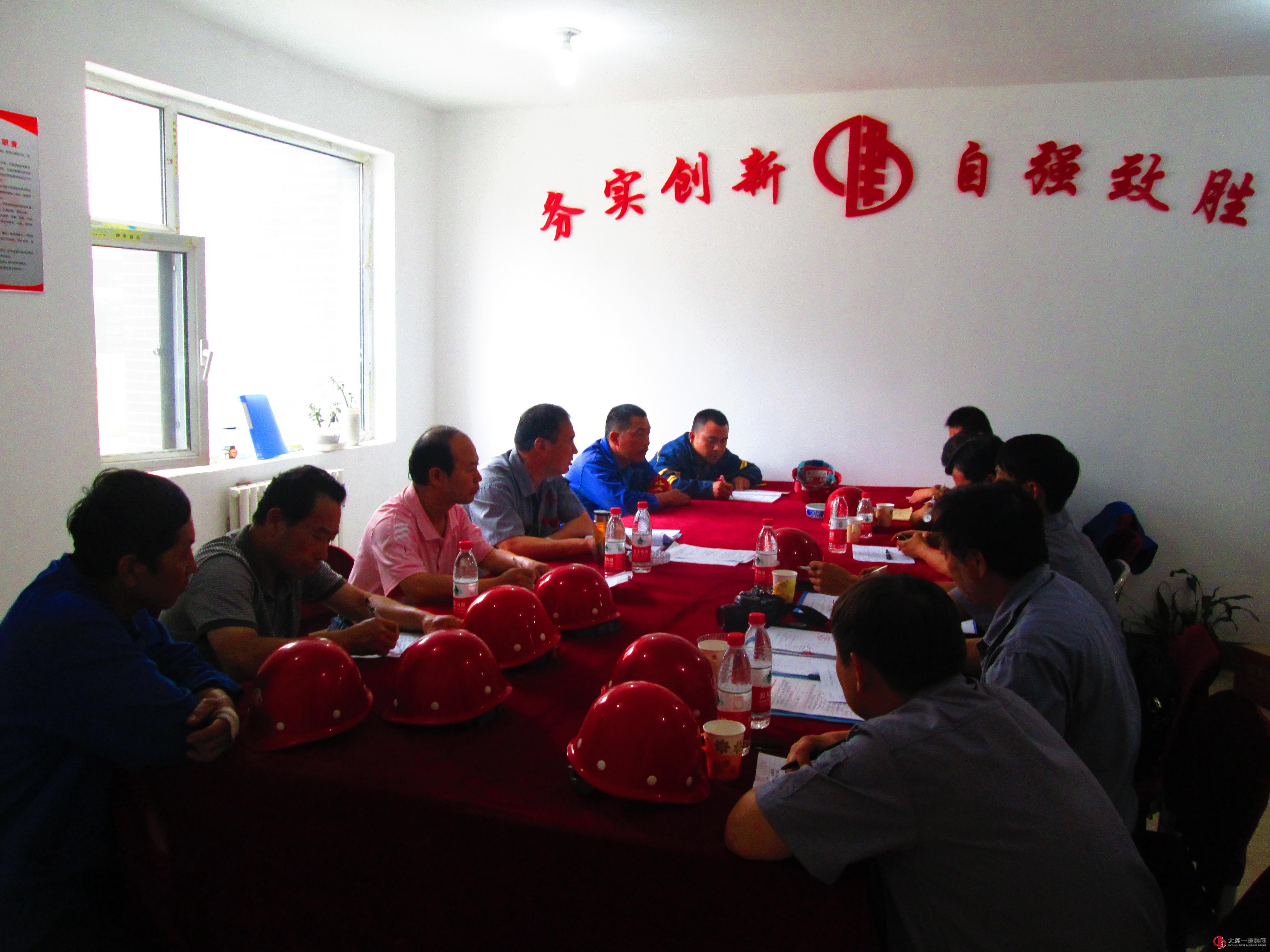 安全生產(chǎn)月活動走進七分公司財專工地