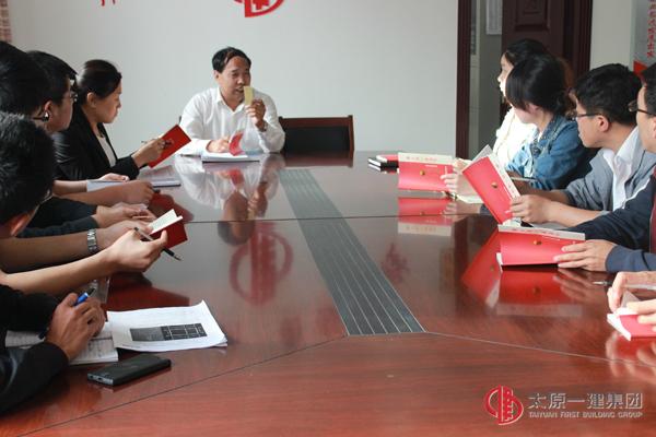 西山分公司召開(kāi)學(xué)習(xí)一手冊(cè)兩圖集的會(huì)議
