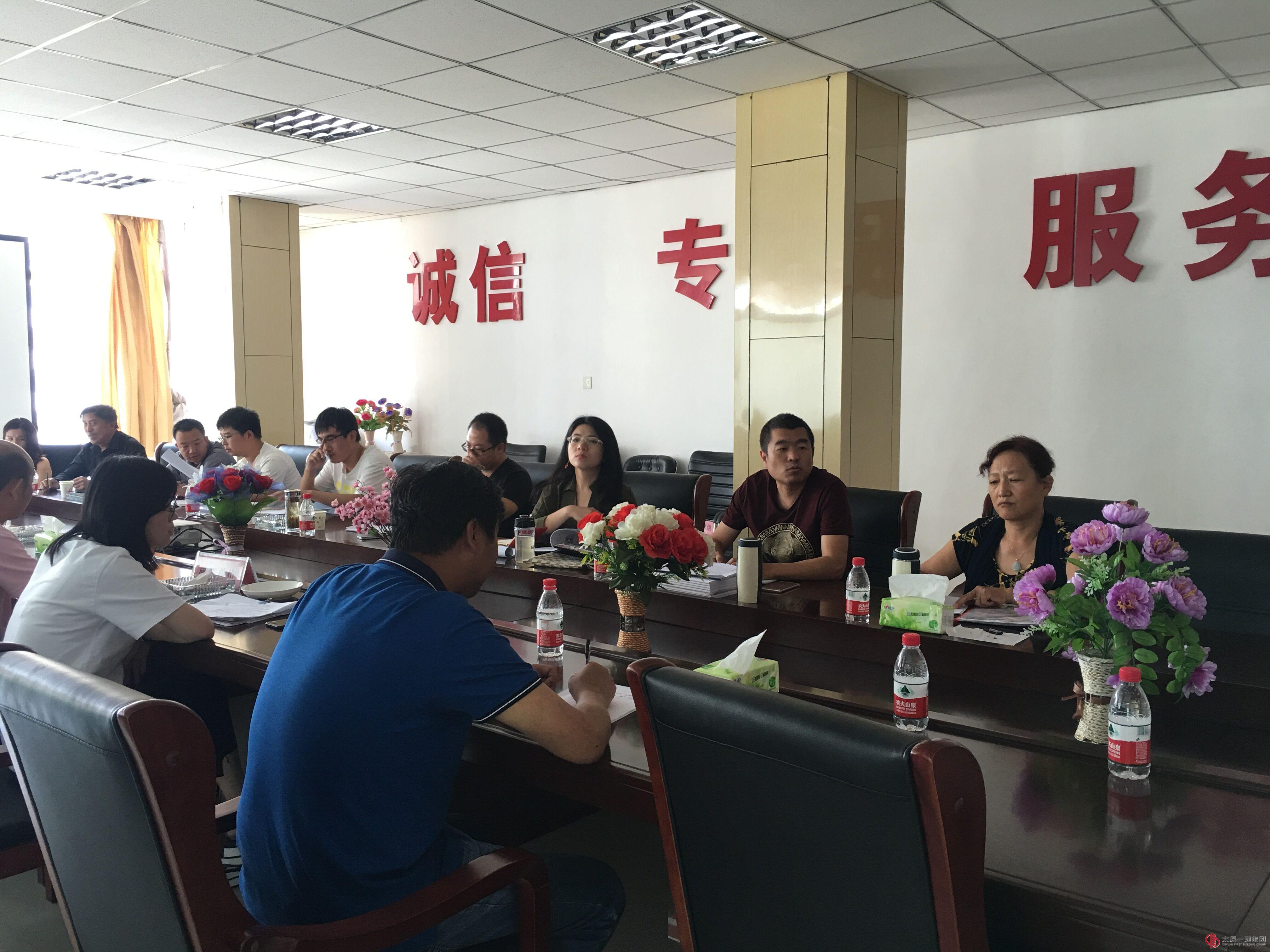 集團(tuán)公司考核組對直屬五分公司進(jìn)行上半年綜合檢查指導(dǎo)