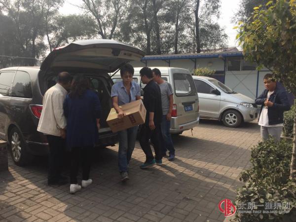 項管處兩節(jié)慰問工地
