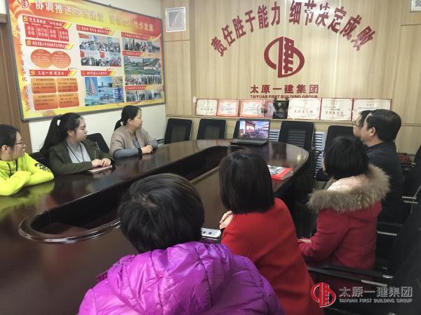 集團公司領導檢查指導十六分公司寧武紅源鳳凰青年城二期工程項目