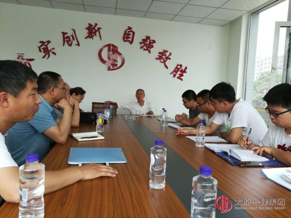 集團(tuán)公司考核組對(duì)二分公司進(jìn)行上半年集中檢查