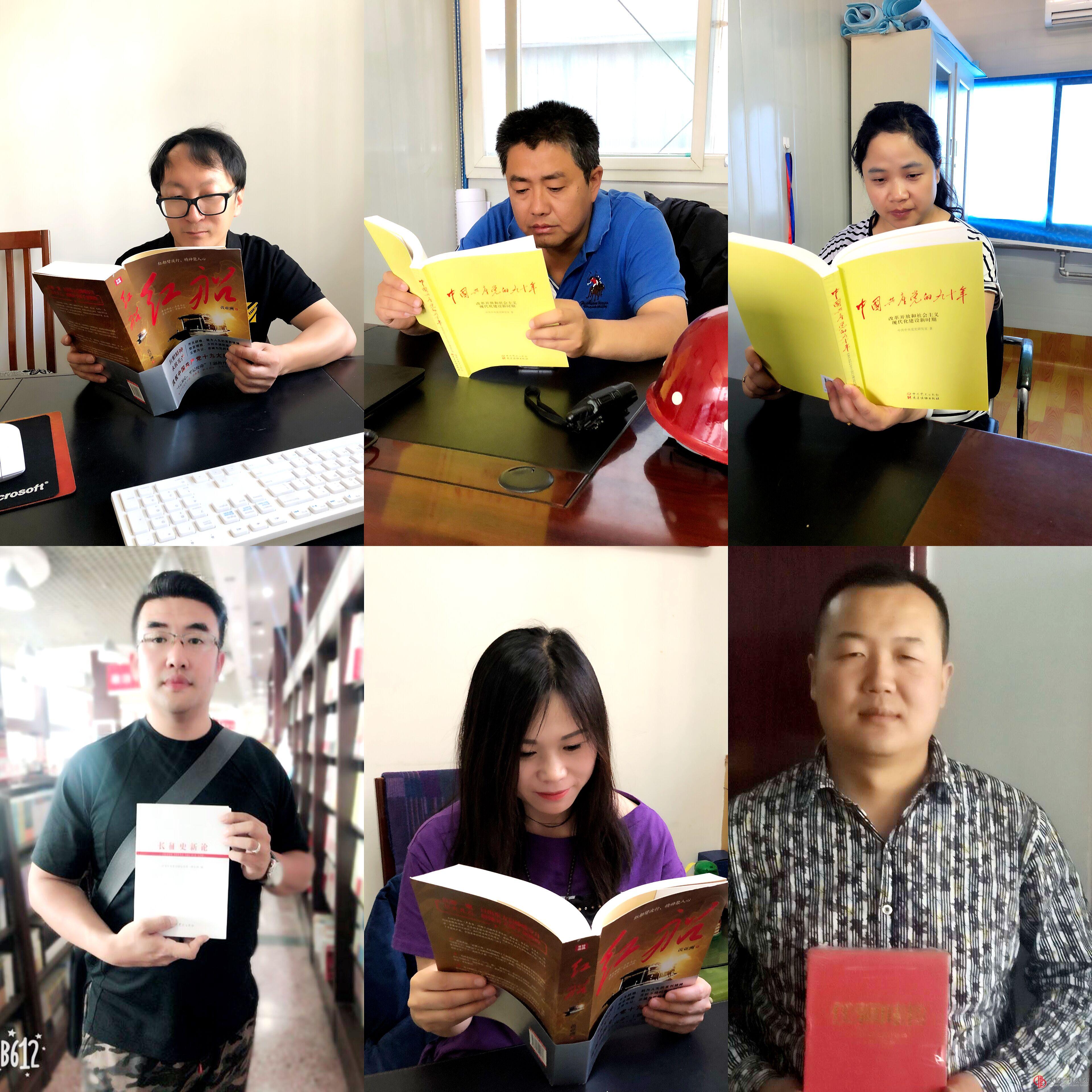 十三分公司黨支部開展“黨在我心中 我為黨爭(zhēng)光”紀(jì)念建黨97周年紀(jì)念活動(dòng)