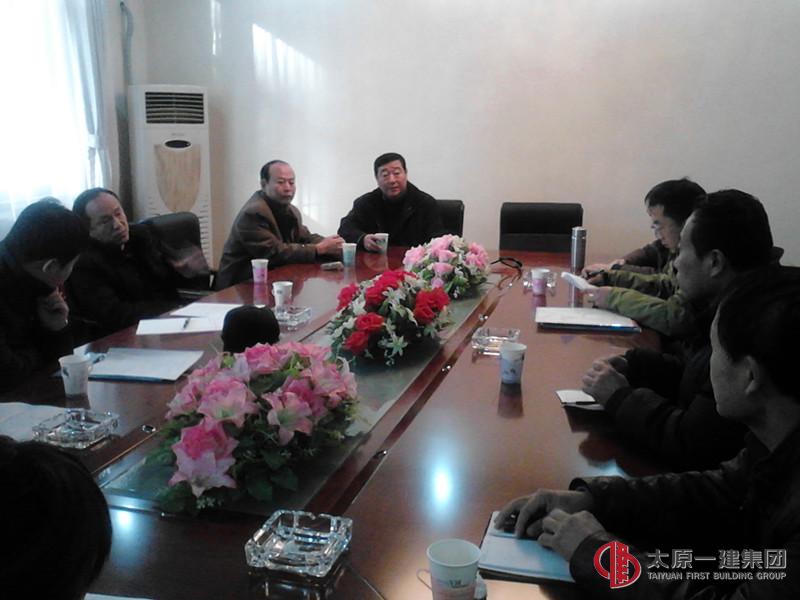 技術(shù)委員會對東瑞小區(qū)高層住宅樓D座施工組織設(shè)計進(jìn)行評審論證