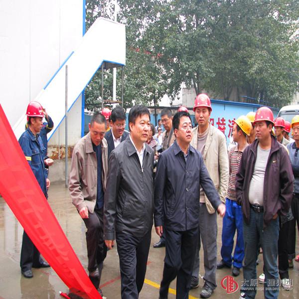 市總工會中秋慰問集團公司工地