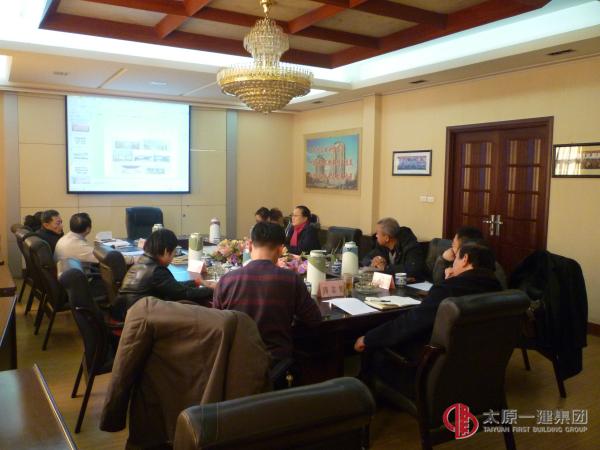 第六考核組對(duì)十分公司等5家基層單位進(jìn)行全面考核