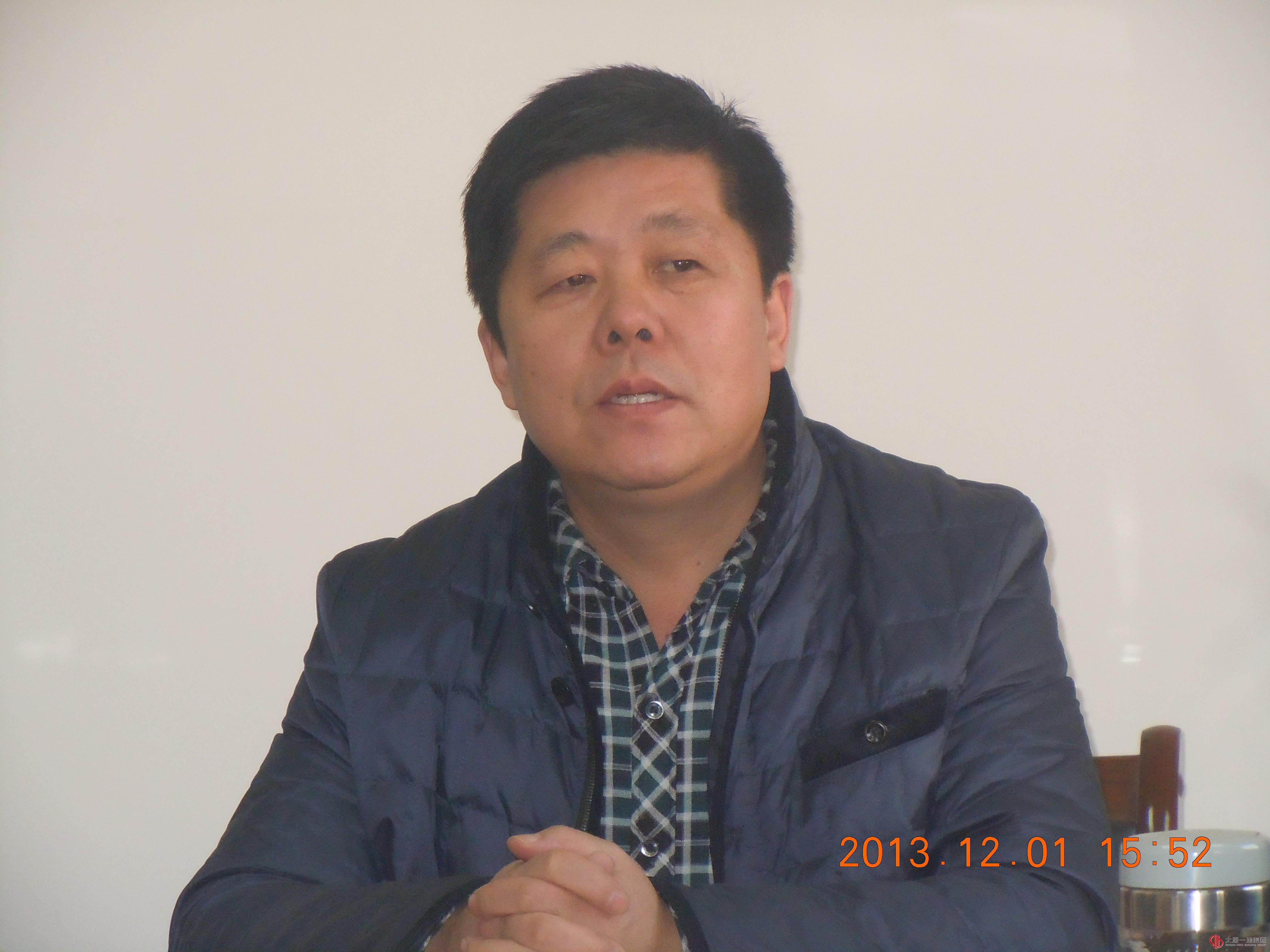 直屬分公司2013年年終結(jié)算動員安排會議