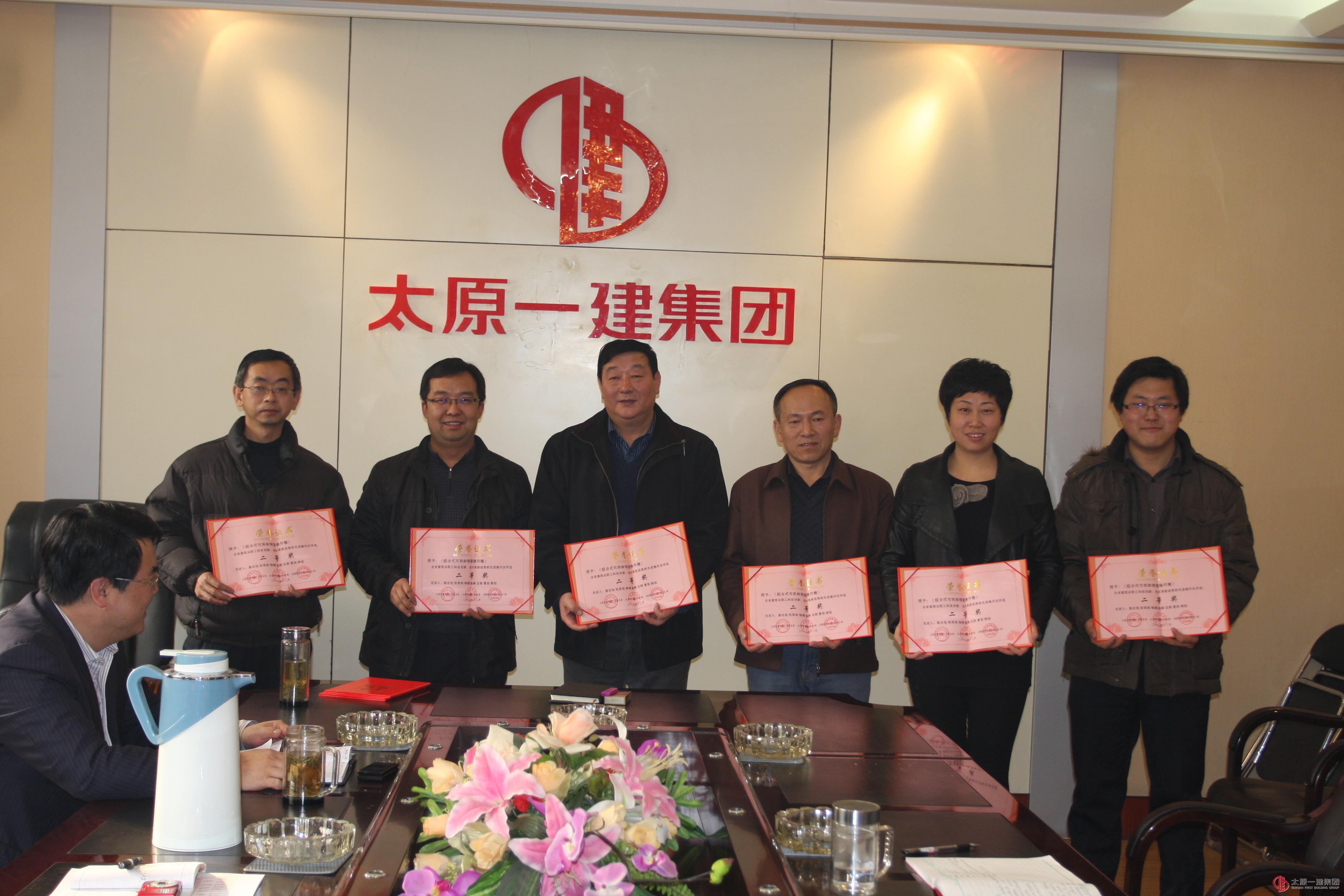 科技創(chuàng)新座談會(huì)圖片1