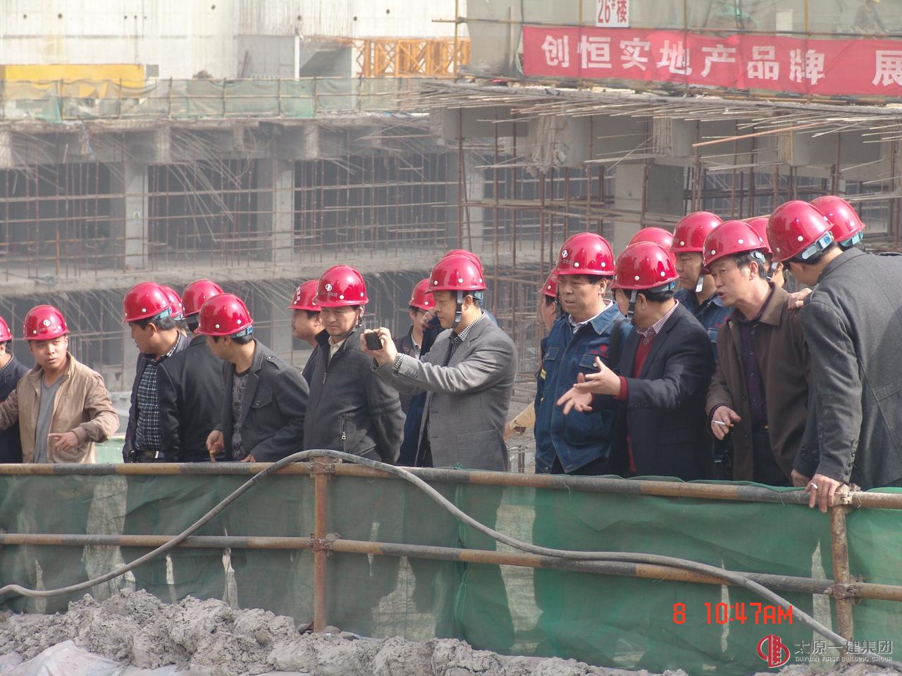 中陽縣建設局蒞臨我集團公司施工現(xiàn)場考察調(diào)研