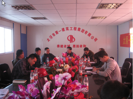 技術(shù)委員會(huì)對(duì)天鷺.清林雅筑住宅小區(qū)地下車(chē)庫(kù)工程進(jìn)行施組評(píng)審論證