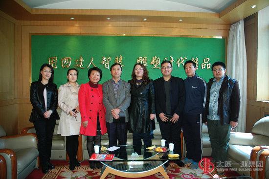 企業(yè)管理部赴山西省四建集團對標學習