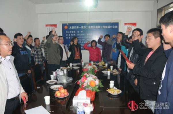 項管二處開展“計劃明天，助力成長”主題青年活動