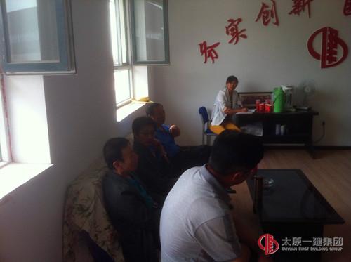 集團(tuán)公司召開物資管理現(xiàn)場會(huì)