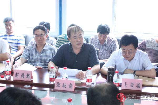 安全生產(chǎn)要做到五個(gè)必須