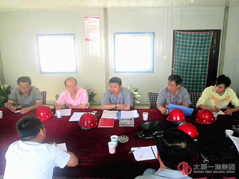 集團公司安全生產(chǎn)月安全檢查來到七分公司山機工地