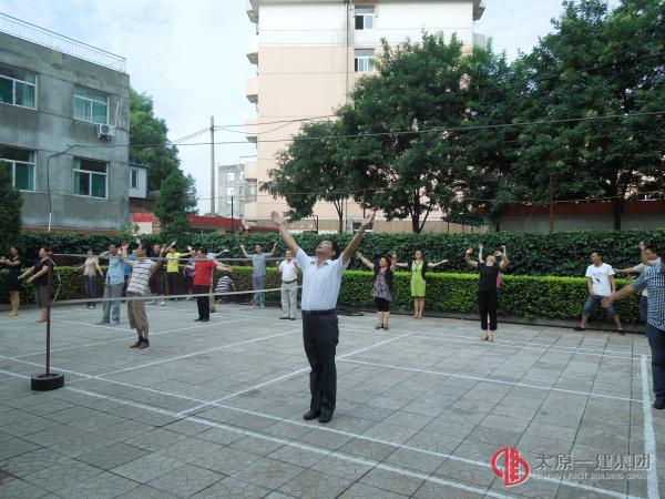 一分公司在健身日因地制宜開展活動