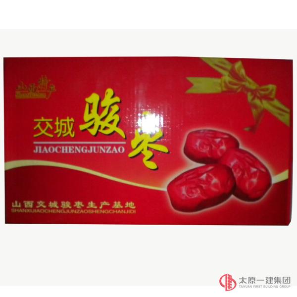 一顆棗兒一顆心顆顆棗兒表真誠