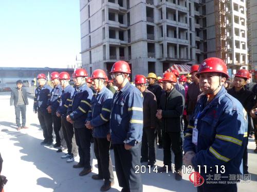 項管二處怡然家園住宅小區(qū)地下車庫封頂