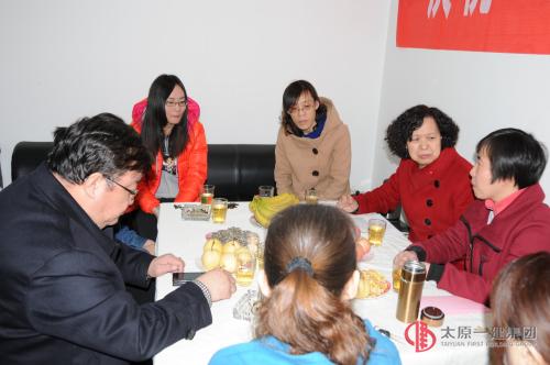 項管二處開展“迎三八，展風(fēng)采”女職工座談活動