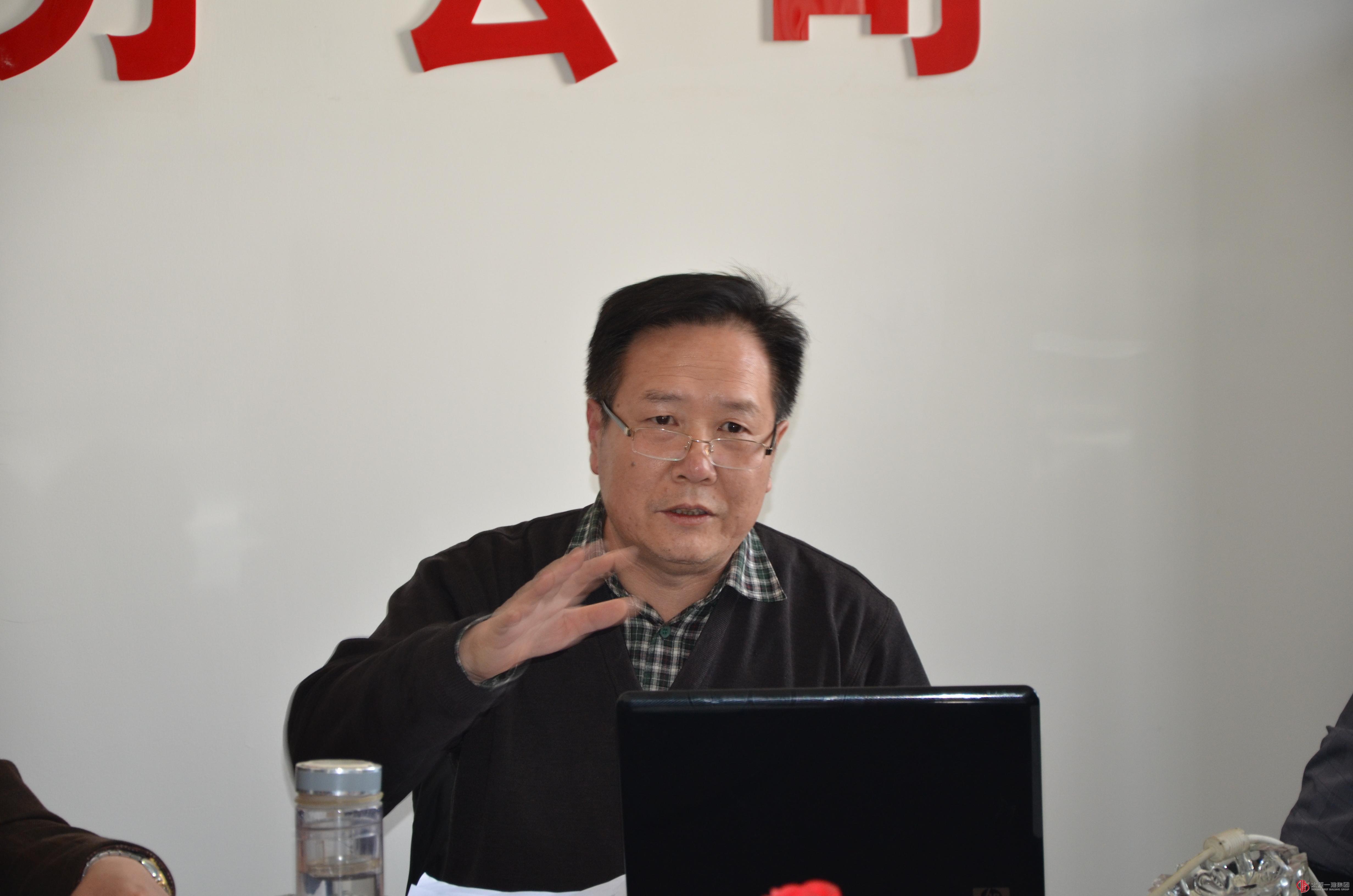 直屬分公司組織學(xué)習(xí)《施工項(xiàng)目材料管理辦法》