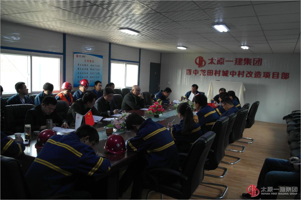 八分公司開展慶?！凹瘓F(tuán)公司成立四周年”座談會(huì)