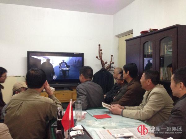 設(shè)備分公司組織全體黨員、職工觀看電影《焦裕祿》