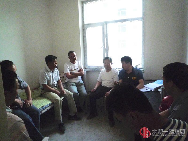 集團(tuán)公司副總經(jīng)理劉潔帶隊對呂梁分公司