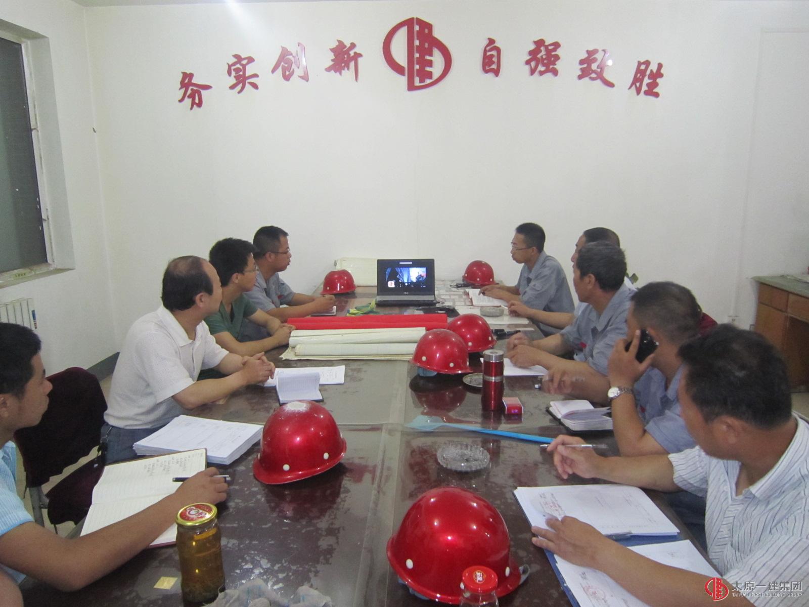 七分公司財專項目榮獲太原市“十優(yōu)”工地稱號