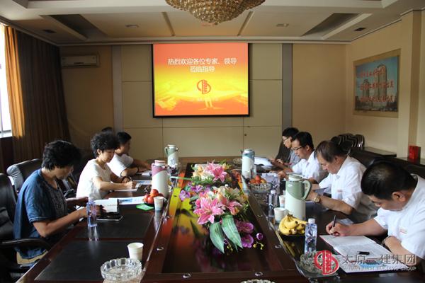 集團公司接受市住建委安全生產(chǎn)“知責(zé)、履責(zé)”檢查考核